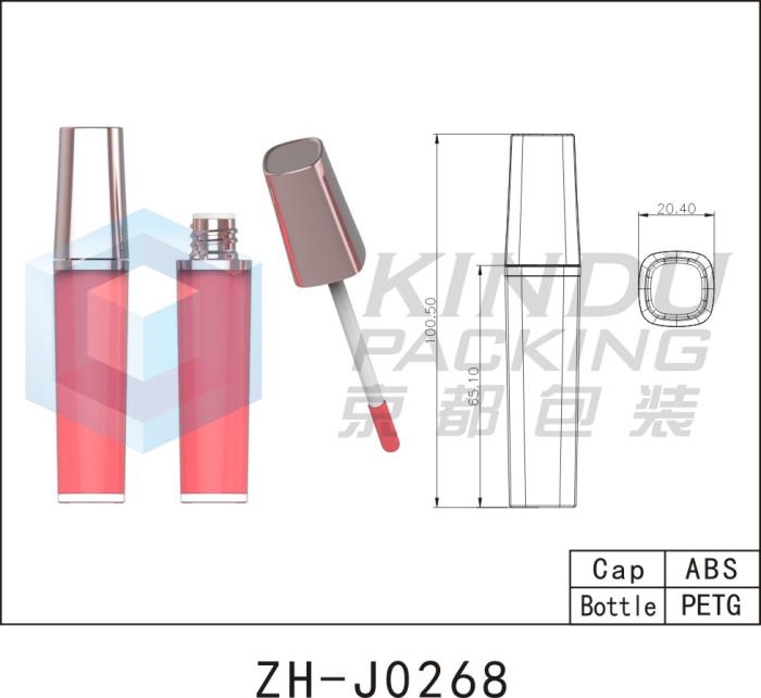 Lip Gloss Pack ZH-J0268
